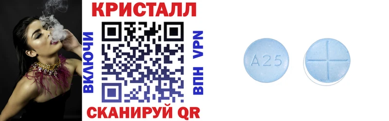 купить  сайты  Ермолино  Amphetamine 97% 
