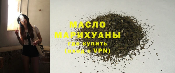 а пвп мука Сосновоборск