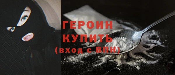 дурь Абдулино