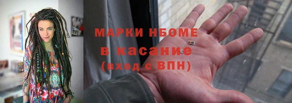 дурь Абдулино