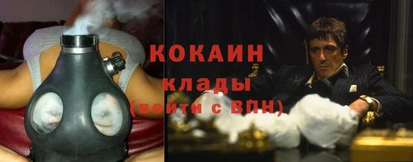 дурь Абдулино