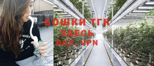 mdpv Абаза