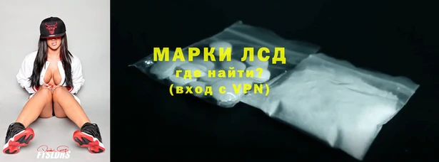 дурь Абдулино