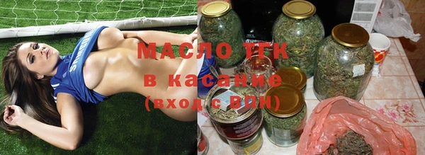 mdpv Абаза