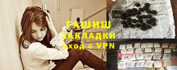 дурь Абдулино
