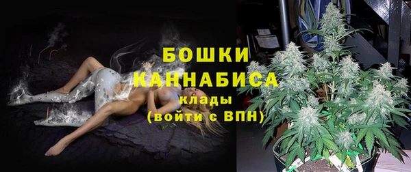 mdpv Абаза
