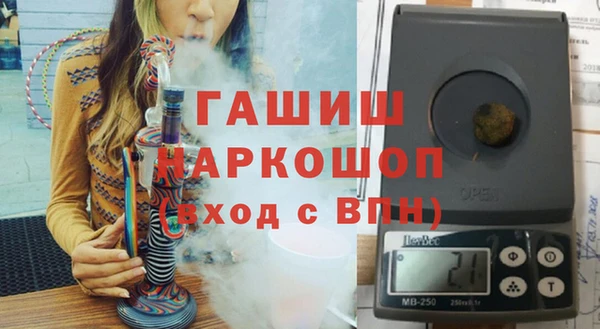 MDMA Сосновый Бор