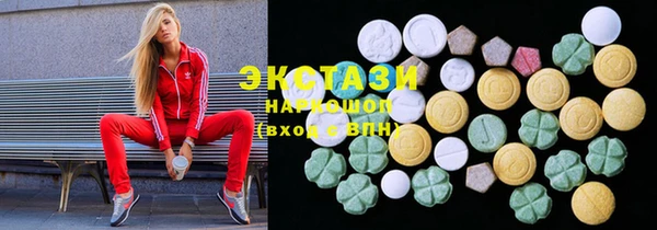 мефедрон Сосновка