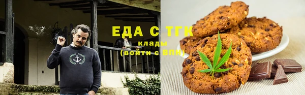 дурь Абдулино